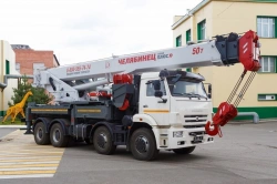 Truck Crane KС-65717 Modification 6929E1-4