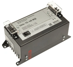 DC/DC Voltage Converter PN4-75-48 for Railway Applications