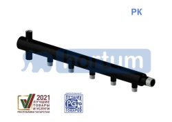 Heating and Water Supply Distribution Manifold Hortum