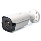 High-Resolution IP Surveillance Camera IPTS-IP1250BMAR