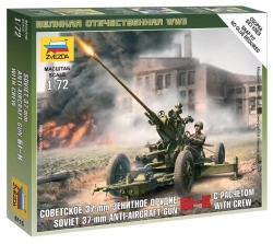 Soviet 37mm Anti-Aircraft Gun Model Kit