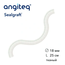 Collagen-Coated Synthetic Vascular Graft D 18mm L 25cm