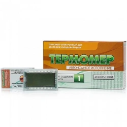 Electronic Thermometer for Cold Chain Monitoring "Termomer" model Termomer-PM