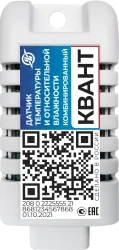 Combined Temperature and Humidity Sensor "Kvant" (Thermo-Hygrometer)