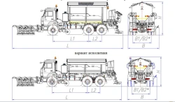 Road Maintenance Machine with Winter Equipment MK-4531-08