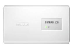 Signal-20P Security and Fire Alarm Control Panel ACDR.425533.001-01