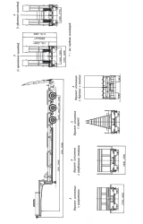 Semi-Trailer for Transporting Construction and Heavy Loads CHMZAP-99064H