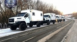 Emergency Rescue Cargo-Passenger Vehicle on Ural 43206 Chassis Type 47283D