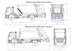 Rear-Loading Garbage Truck MK-4545-06