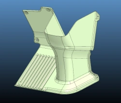 Lower Steering Column Cover 5299-401-5315222