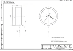Bimetallic Thermometer TБф-220 IP65 100 РШ