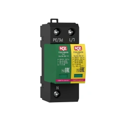 Surge Protection Device GSK2-280/50 1+1 (LT), Cat. No. 200 111