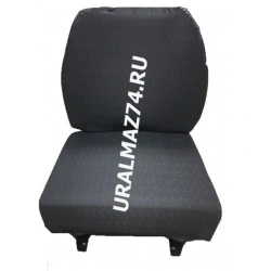 Driver's Seat Assembly in Leather/Fabric