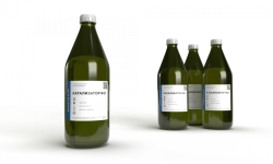 Cold Curing Catalyst No. 21