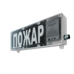 Fire Alarm Indicator Light M-24-PRO