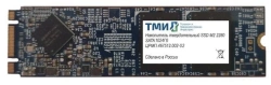 M.2 2280 SATA Solid State Drive for Portable Computers - CRMП.467512.002-02