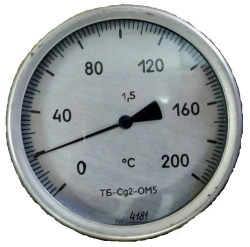 Bimetallic Display Thermometer TБ - CД2