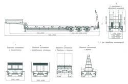 CMZAP-99064V Semi-Trailer for Transporting Heavy Loads