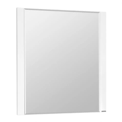 High-Gloss White Aquaton Aria 80 Mirror with MDF Base