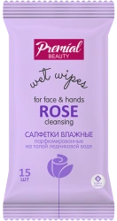 Aromatic Cleansing Wet Wipes with Rose Essence for Refreshing Skin PREMIAL la fleur
