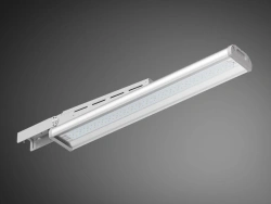 Outdoor LED Street Light for General Lighting SV-GWS-S-190