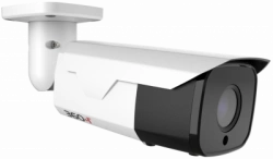 Outdoor Vandal-Proof IP Camera with Motorized Lens NIC-2-BUL-Moto-RUS