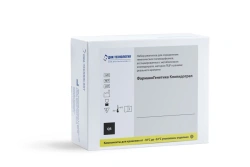 Genetic Polymorphism Detection Reagents for Clopidogrel Metabolism, PCR Method