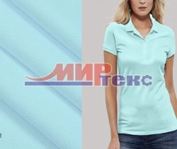 Mixed Knitted Fabric (95% Cotton, 5% PU) Printed Regular Fang