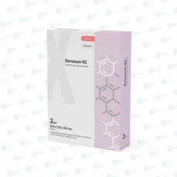 Healing Agent "Hitokol-KS" Sterile (0.8x1.2x0.8 cm)