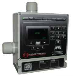 Aspirating Smoke and Heat Fire Detector IPA v4