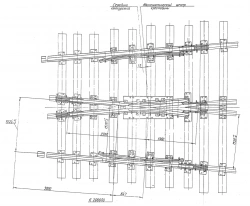 R50 Type Crosspiece for Switches 1520mm Project 2212.02.000