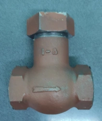 One-Way Air Valve 1-8 U1 TU 3184-010-10785350-2004