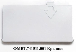 Cardiolink FMVT.741511.001 Cover for Physiological Monitoring