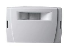 Optical-Electronic Surface-Mounted Security Detector IO 30910-3/2 Shtera-PRO