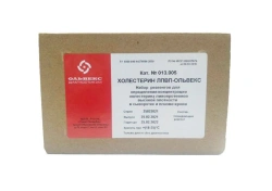 Cholesterol HDL Testing Reagent Set for Serum and Plasma