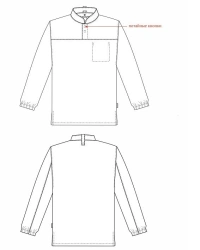Unisex Foodmaker Blouse with Stand-Up Collar and Hidden Button Closure Model 4.360
