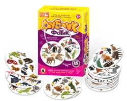 Duplicate Card Game "Animals" - 60 Cards