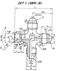 Pipeline Crossings - OST 1 00943-79