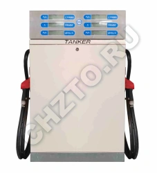 Fuel Dispenser Tanker 50.22022 Pressure Two-Hose TRK 380V