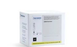 Nucleic Acid Detection Reagent Kit for Acute Respiratory Viral Infections (OT-PCR method)
