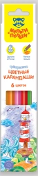 Multi-Pulti Incredible Adventures Colored Pencils, 6 Colors, Triangular, Sharpened, Cardboard, Euro Hanger