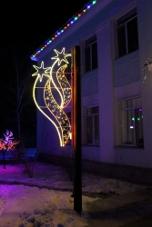 Decorative LED Console Light "Ice and Flame" - 220V, 24V