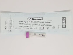 Single-Use Capillary Blood Collection Container "Syntavet®-K" 100/K2E/A-P0/001