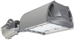TL-STREET-RUS LED Street Light for Public Road Lighting