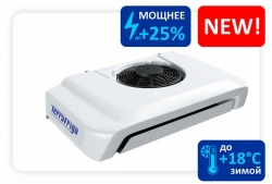 Terra Frigo S-30P 24V G3.01 Refrigeration Unit