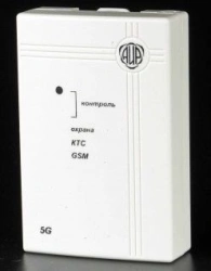 Object Terminal Device UOO 5G for Security Systems