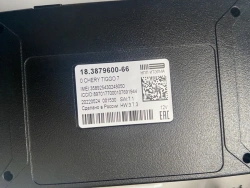 Era Glonass Block for Passenger Cars 18.3879600-66
