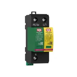 Combined Surge Protective Device GSK2-230/50 1+1 S, Cat. No. 200 205