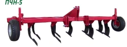 Chisel Plow PCHN-5.0KT for Efficient Soil Tillage