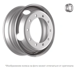 Steel Cargo Wheel with Non-Removable Rim, 22.5x7.50, RZB15107OE